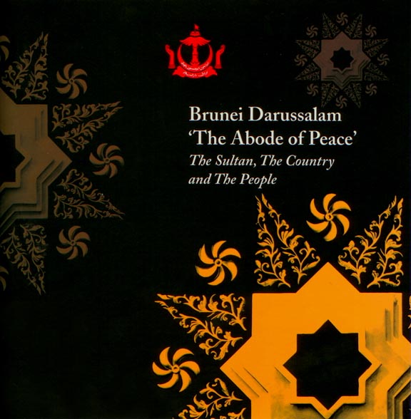 brunei_darussalam_abode_of_peace