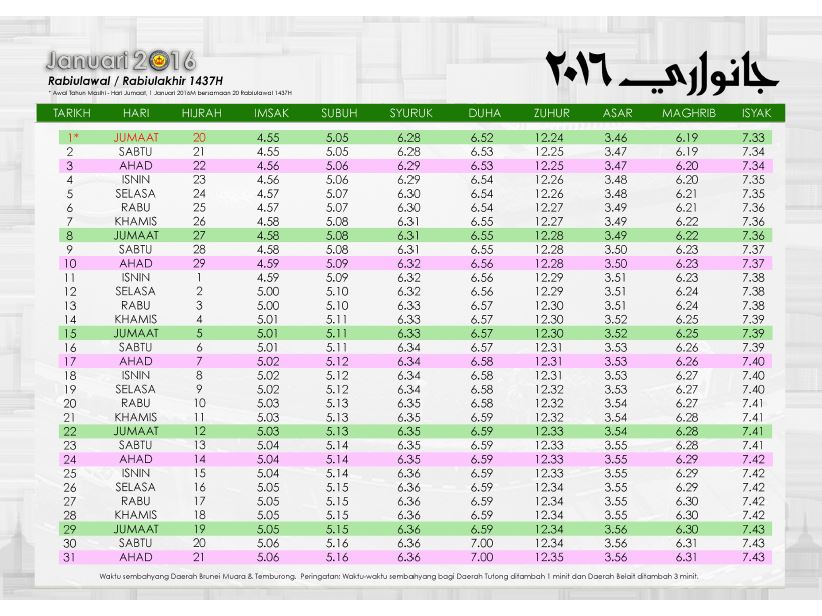 KALENDAR MEJA 2016(1).jpg