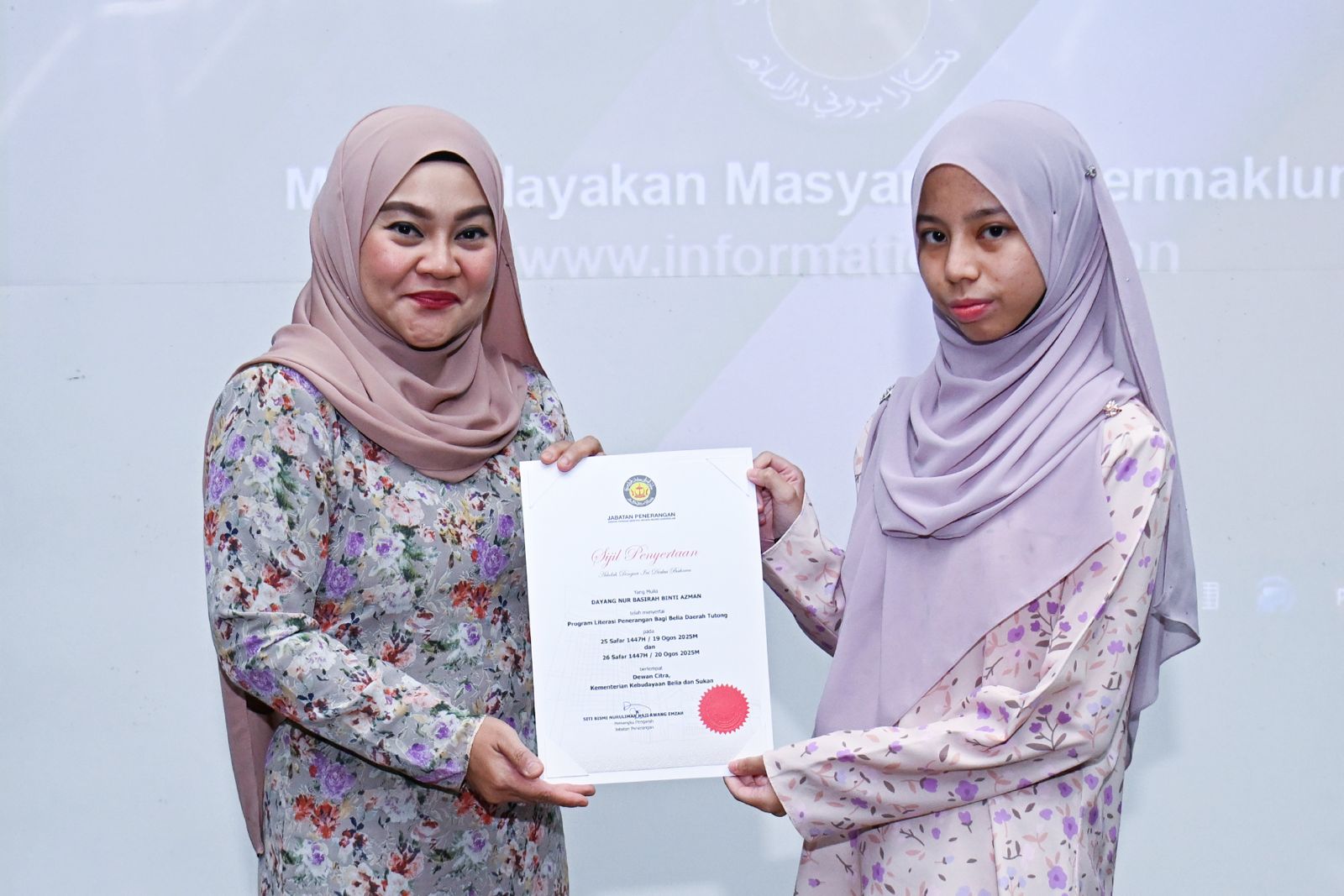 20082025_PROGRAM_LITERASI_PENERANGAN_BAGI_BELIA_TUTONG (3).jpeg