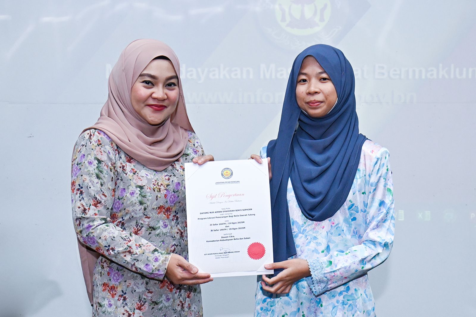 20082025_PROGRAM_LITERASI_PENERANGAN_BAGI_BELIA_TUTONG (4).jpeg