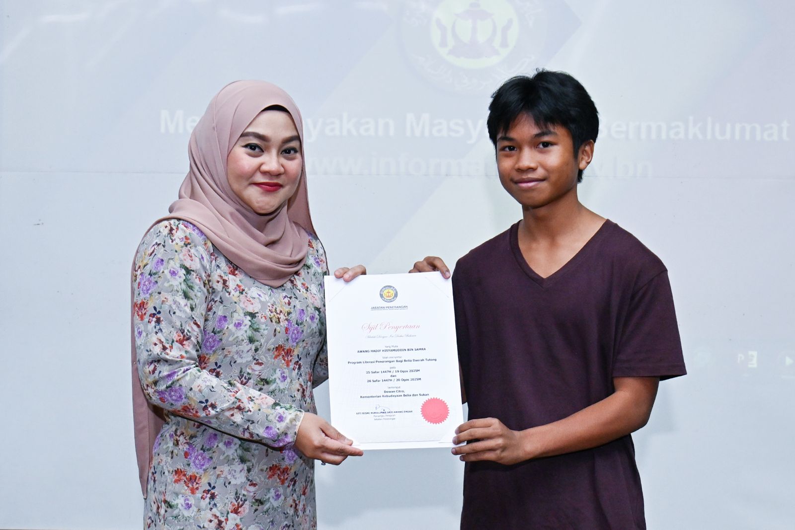20082025_PROGRAM_LITERASI_PENERANGAN_BAGI_BELIA_TUTONG (5).jpeg