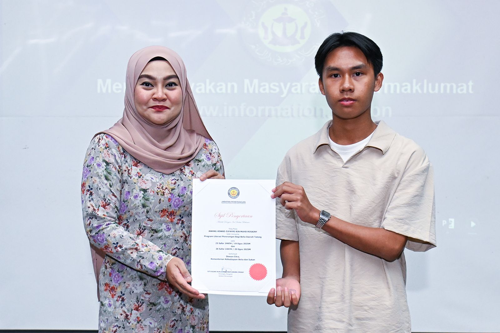 20082025_PROGRAM_LITERASI_PENERANGAN_BAGI_BELIA_TUTONG (6).jpeg