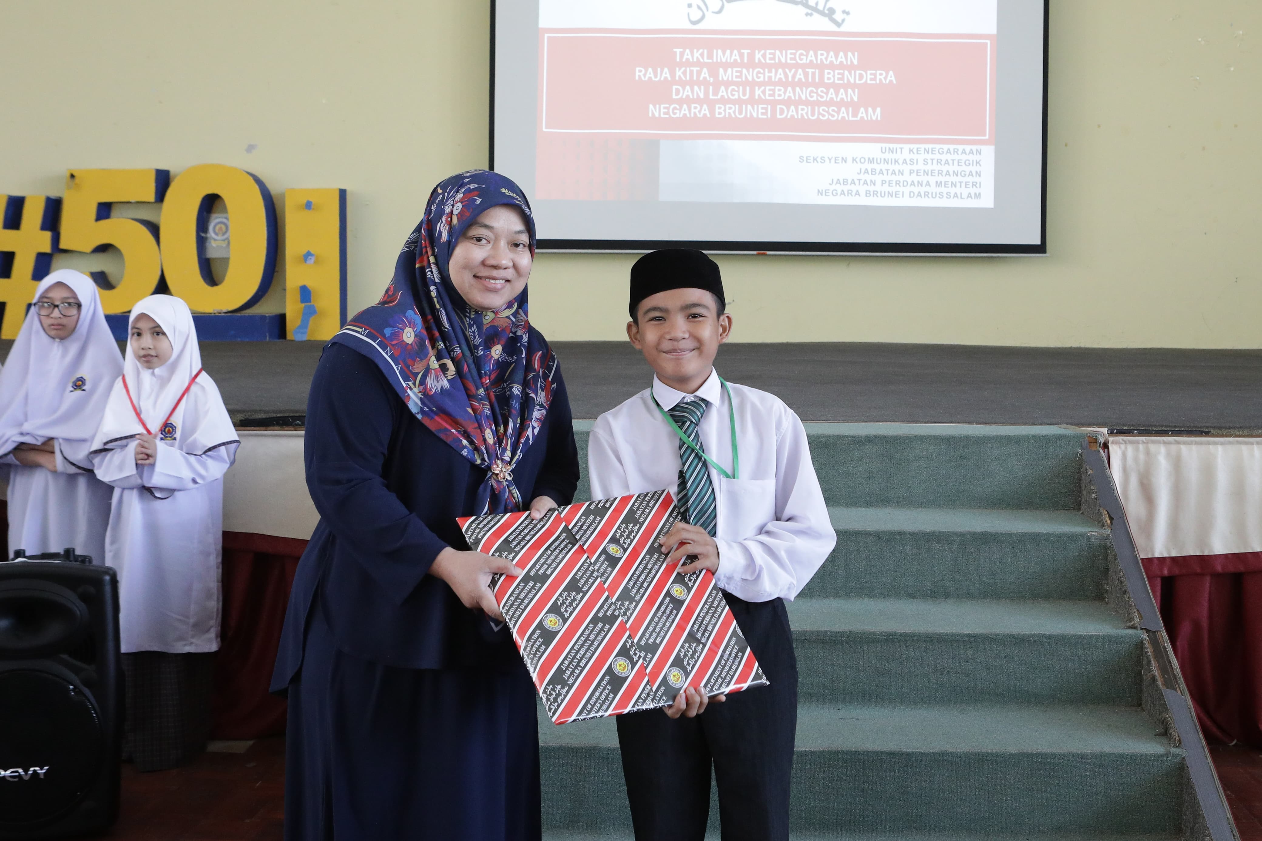 21012025 TK Sekolah Menengah Perdana Wazir (7).jpeg