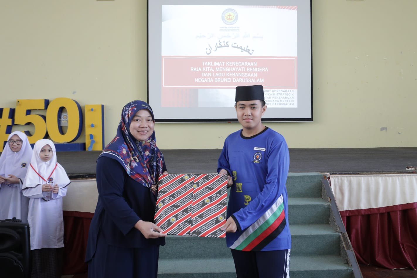 21012025 TK Sekolah Menengah Perdana Wazir (9).jpeg