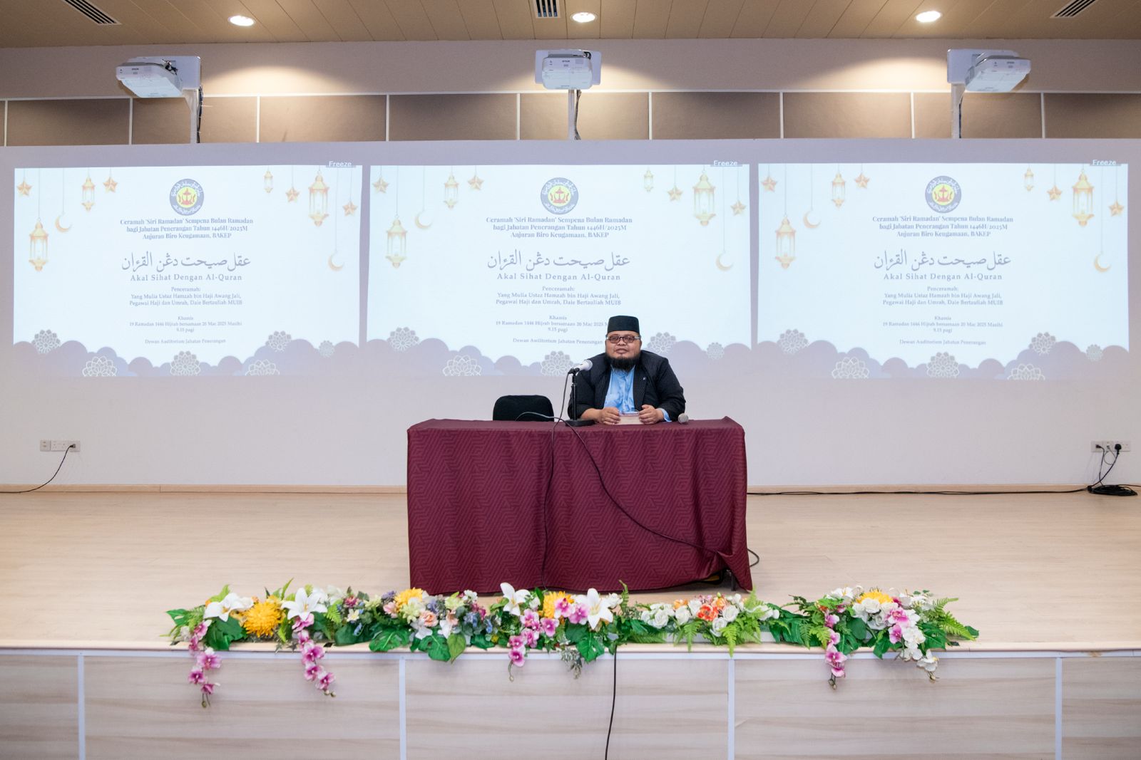 Ceramah ‘Siri Ramadan’ bertajuk “Akal Sihat Dengan Al-Quran” (13).jpeg