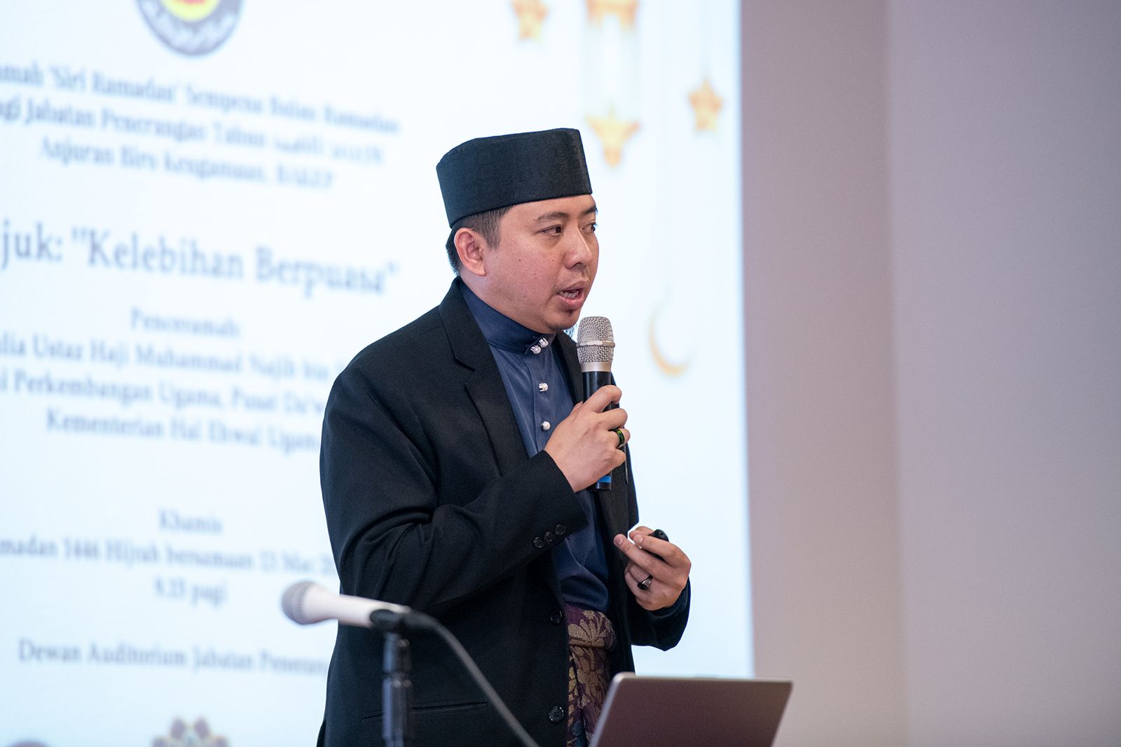 Ceramah ‘Siri Ramadan’ bertajuk “Kelebihan Berpuasa” (3).jpeg