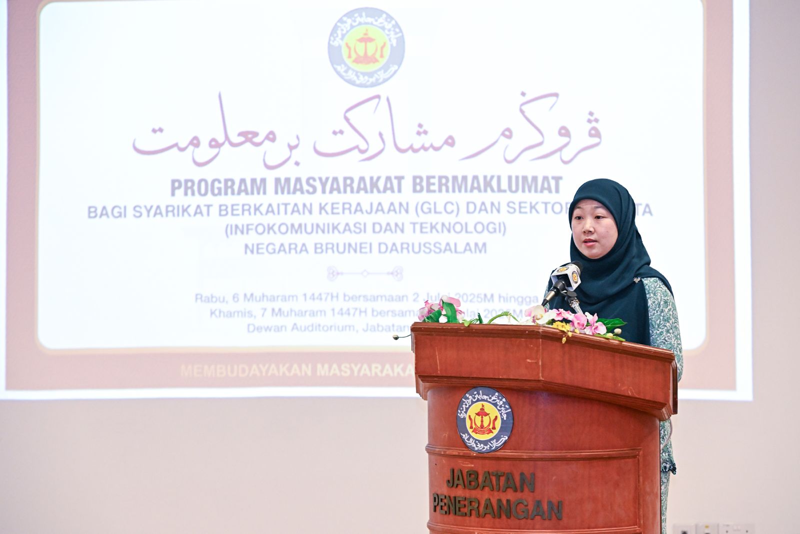 Kepesatan teknologi digital pemacu transformasi, ekonomi negara (3).jpeg