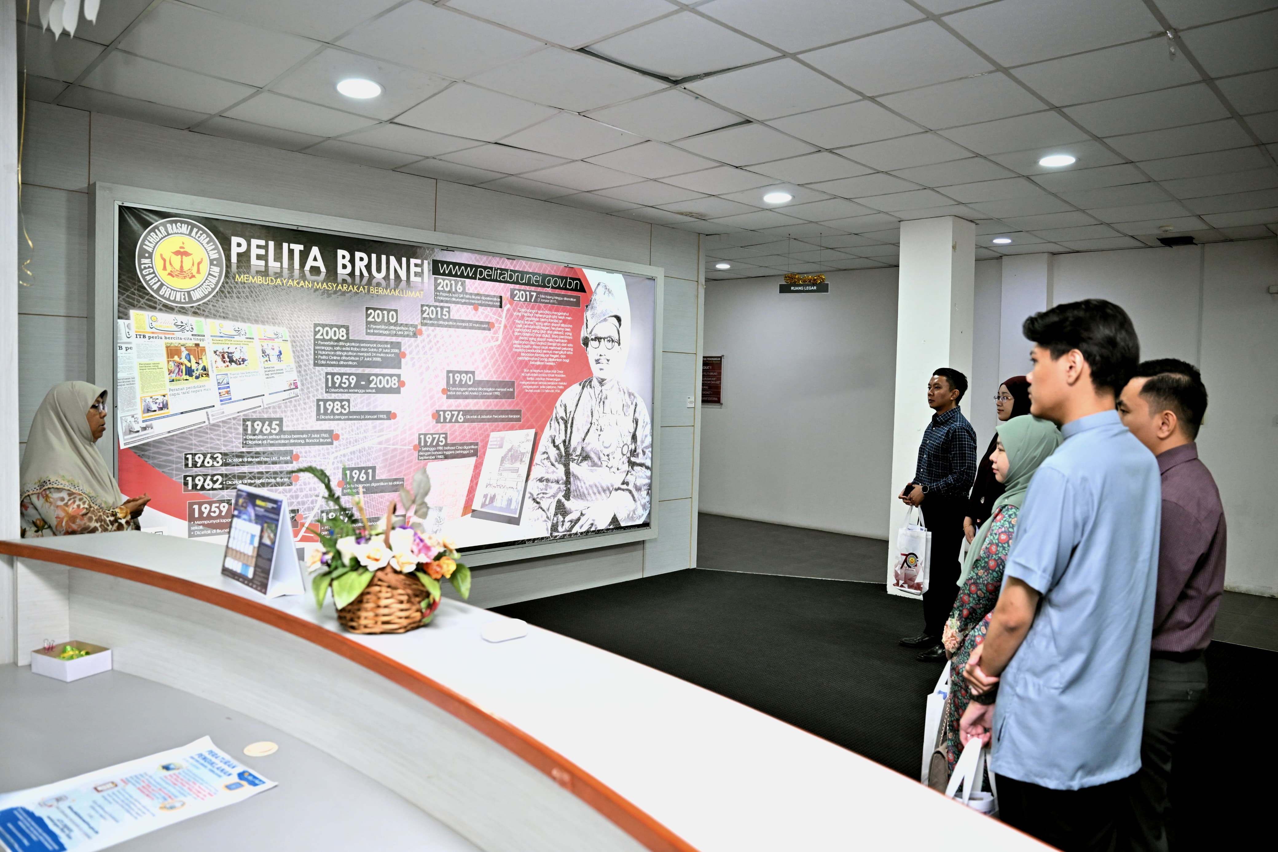 Lawatan Pengetahuan (Familiarisation Visit) dari Bahagian Perhubungan Awam, Yayasan Sultan Haji Hassanal Bolkiah (9).jpeg