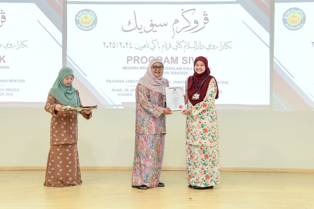 Majlis Penutup Program Sivik NBD Kali Pertama bagi Tahun 2024 2025 5.jpg