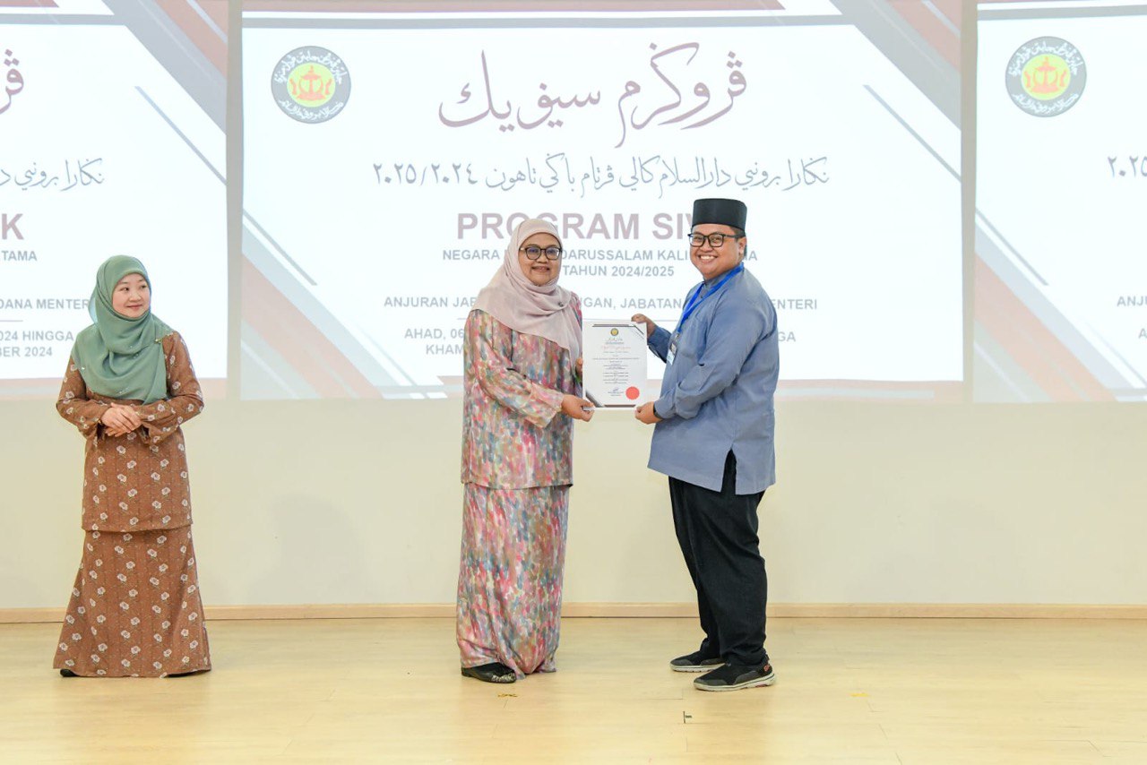 Majlis Penutup Program Sivik NBD Kali Pertama bagi Tahun 2024 2025 7.jpg