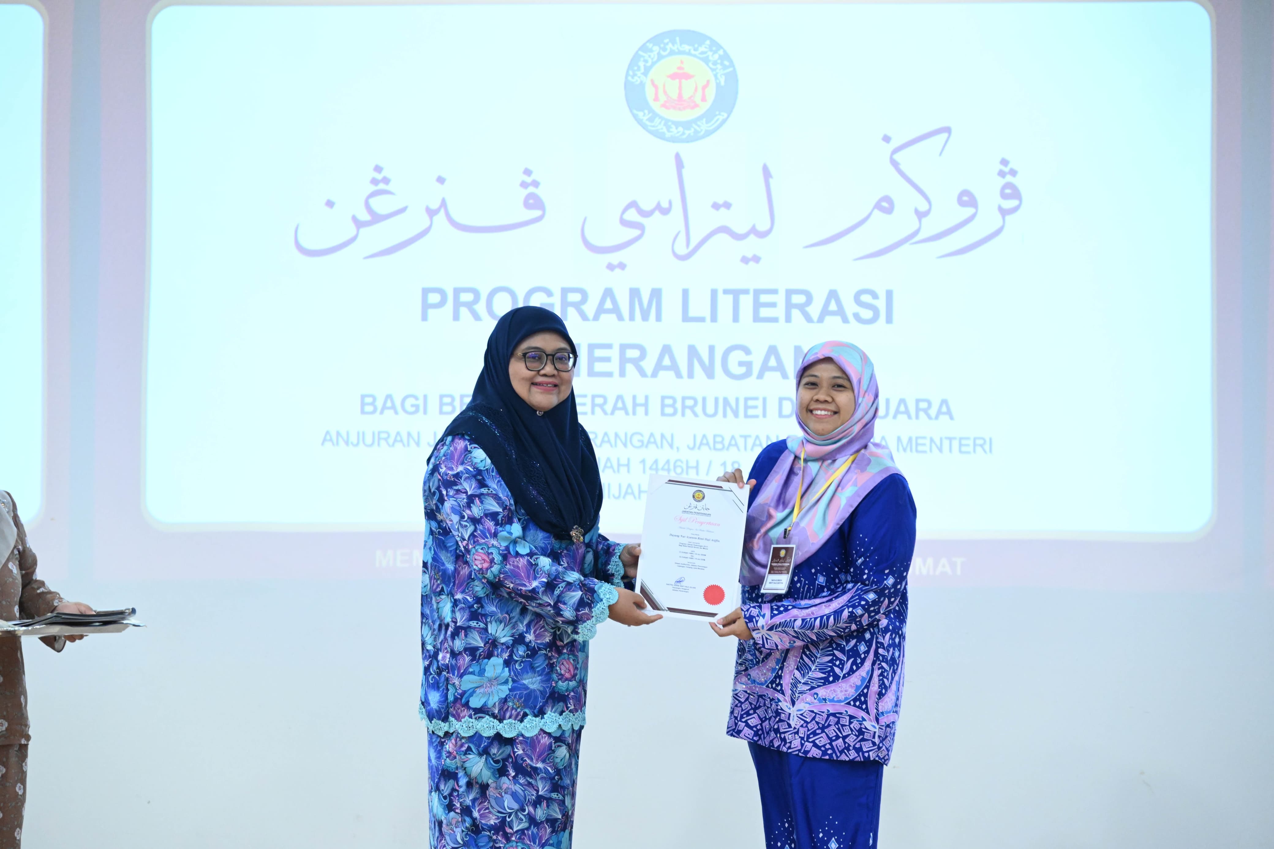 Program Literasi Penerangan bagi Belia Daerah Brunei dan Muara   (5).jpeg