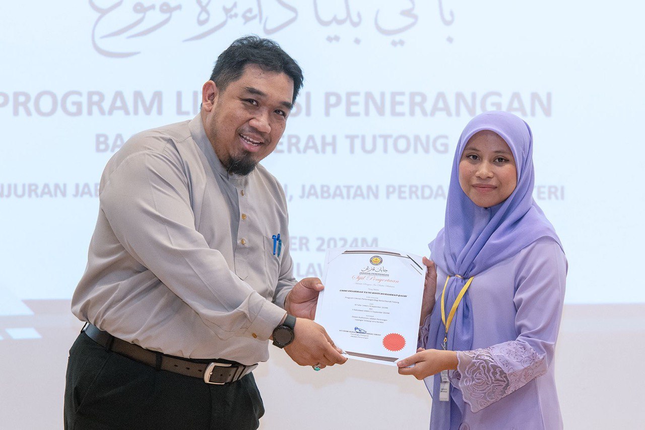 Program Literasi Penerangan bagi Belia Daerah Tutong (2).jpg