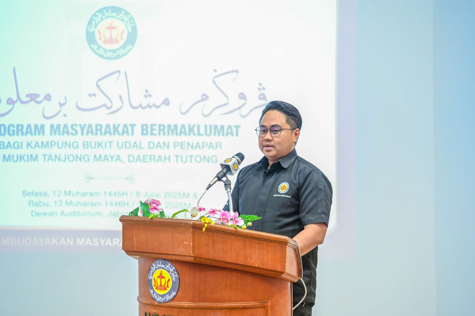 Program Masyarakat Bermaklumat bariga pengetahuan, usaha kerajaan (9).jpeg