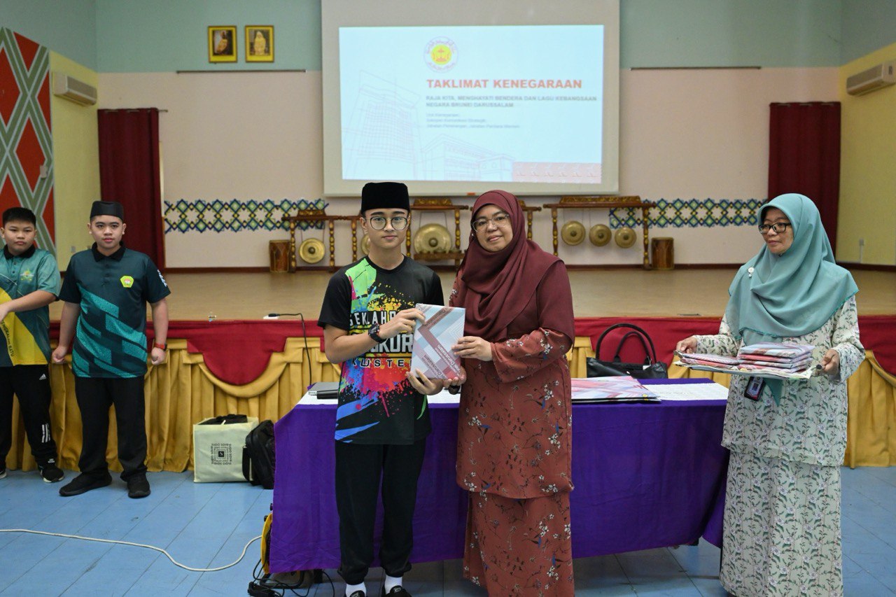 TK SM Masin 4.jpg
