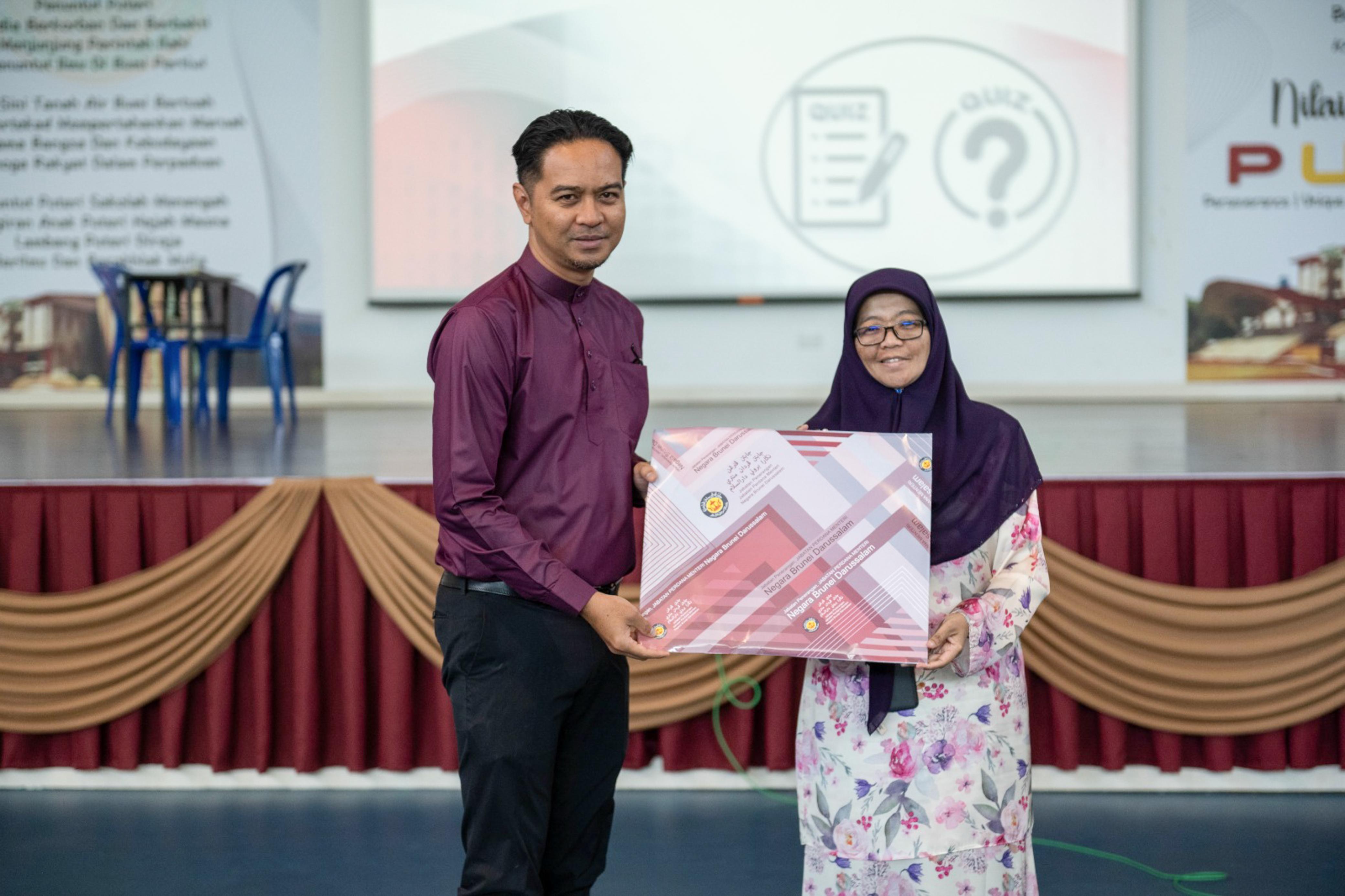 TK SM Pengiran Anak Puteri Hajah Masna 09012025 (7).jpeg