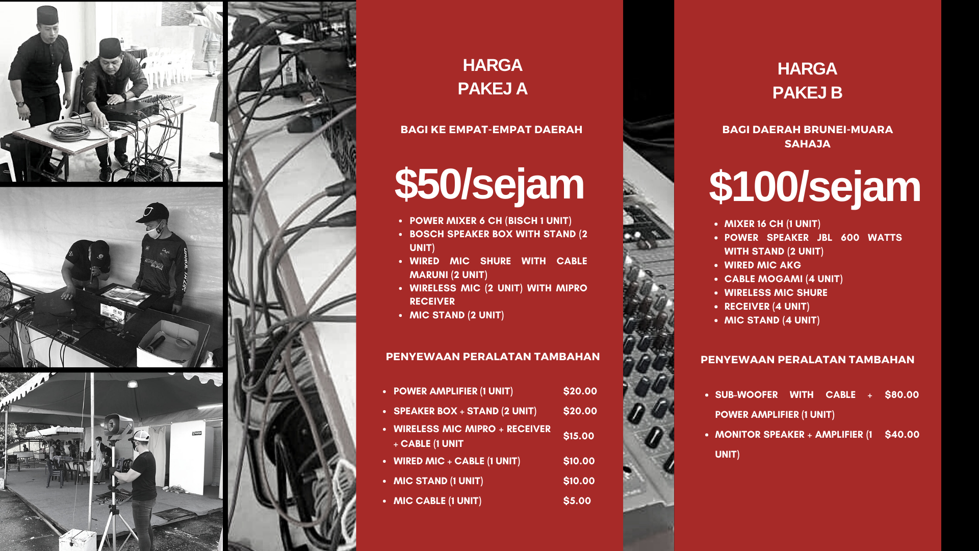 PA SYSTEM MALAY.png