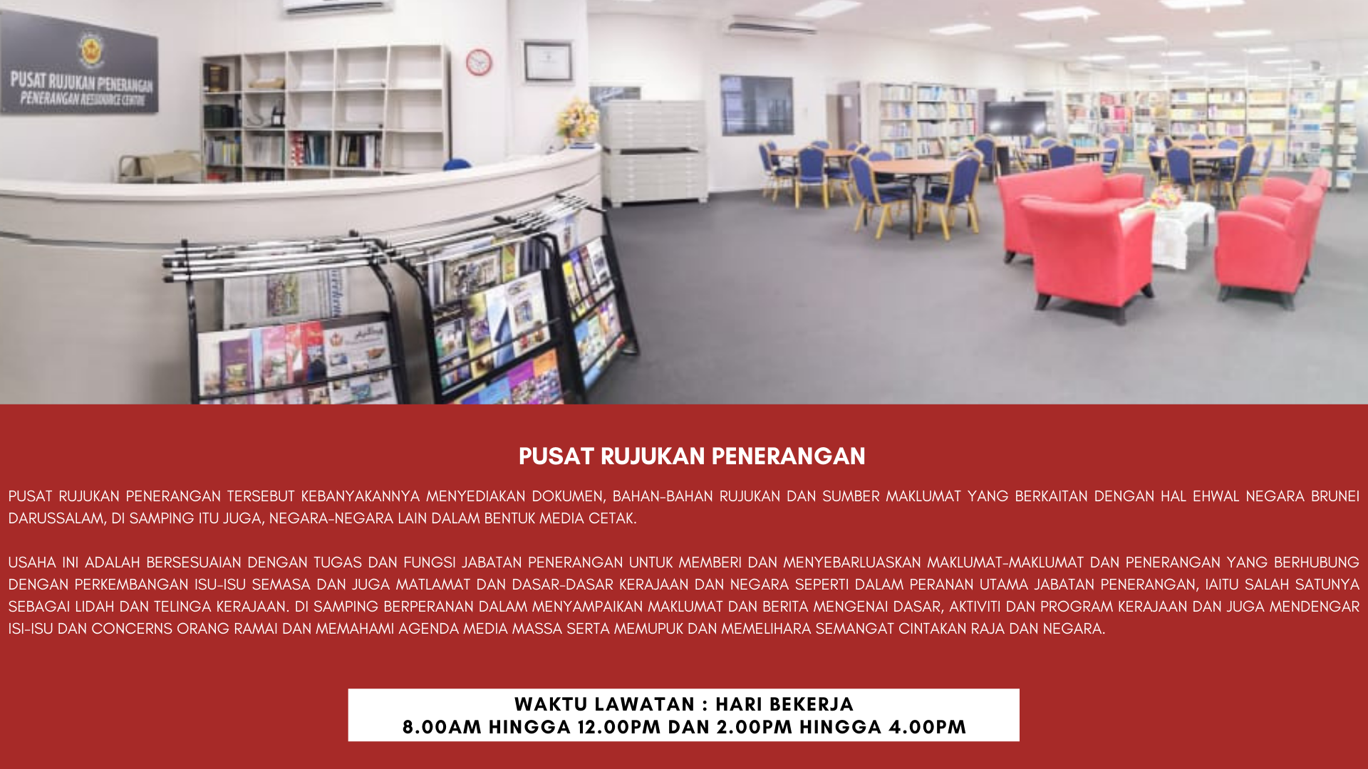 PUSAT RUJUKAN PENERANGAN MALAY.png