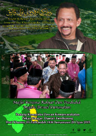 Poster Bersama Rakyat 2015 TemburongSmall.jpg