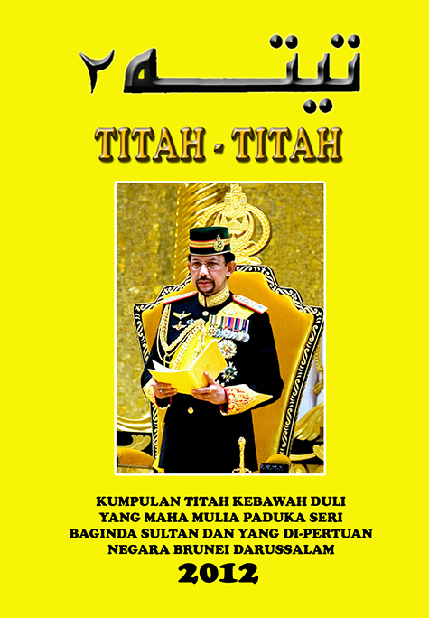 Titah 2012(Edited).JPG