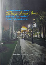 Melayu Islam Beraja melayu_islam_beraja