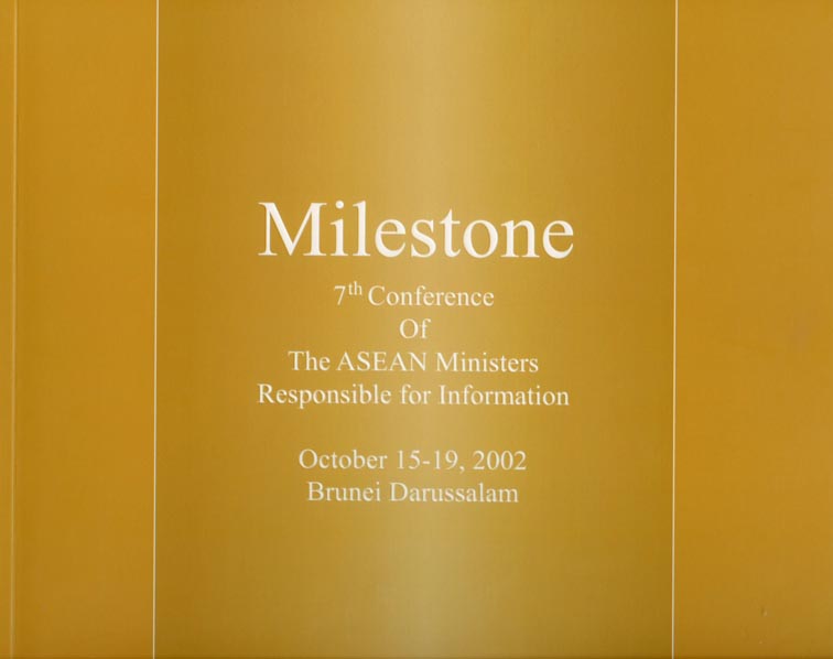 milestone_7th_conference_amri