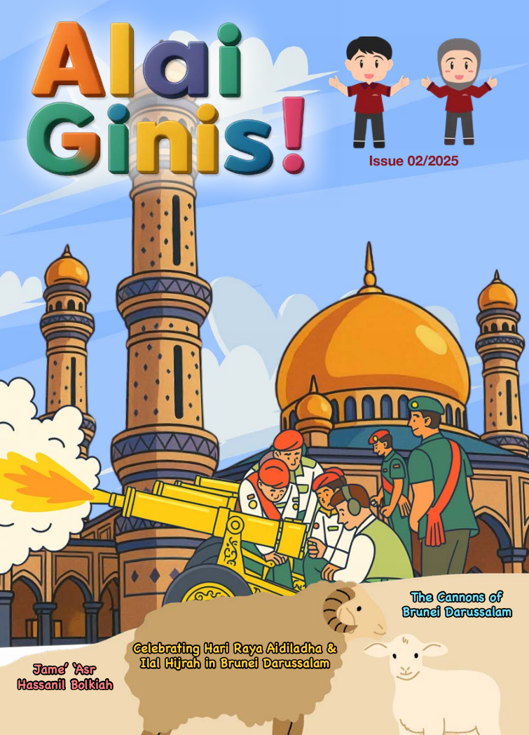 ALAI GINIS (JUNE Edition)_Aj_070725.png