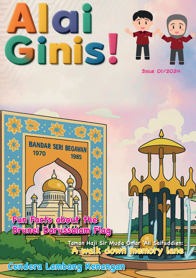 ALAI GINIS 012024.png