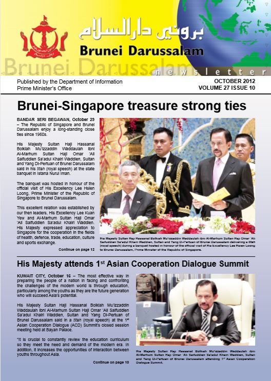 BDN OCTOBER 2012 (COVER).JPG