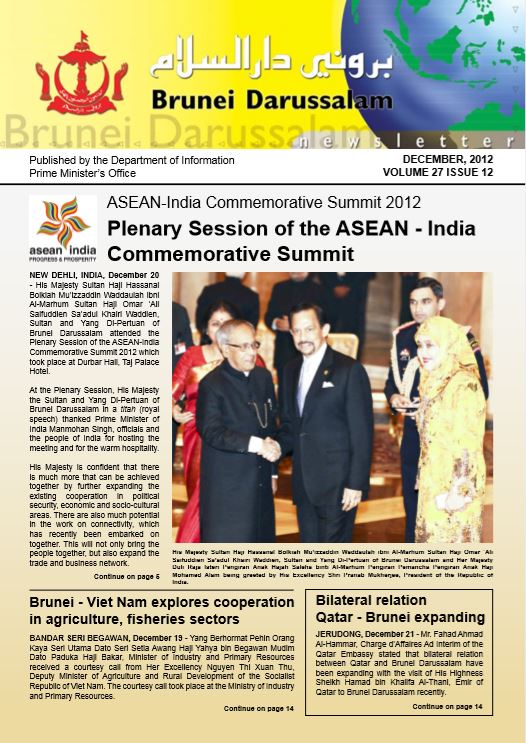 BND DECEMBER 2012 (COVER).JPG