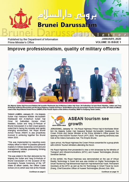 Cover BDN JAN 2020.JPG