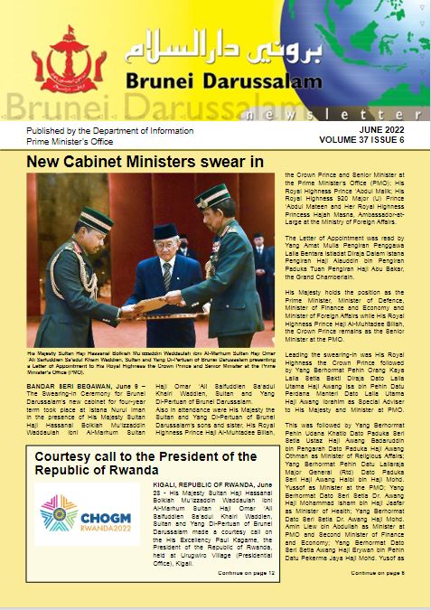 BDN JUNE IMAGE.JPG