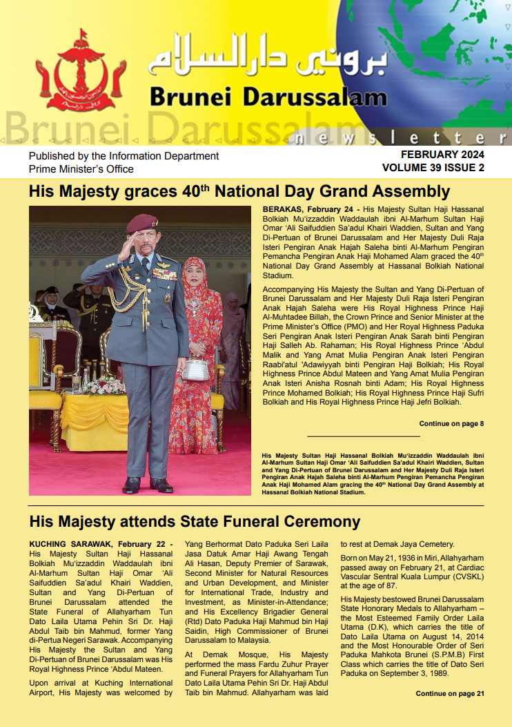 BDN FEBRUARY 2024 FINAL.png