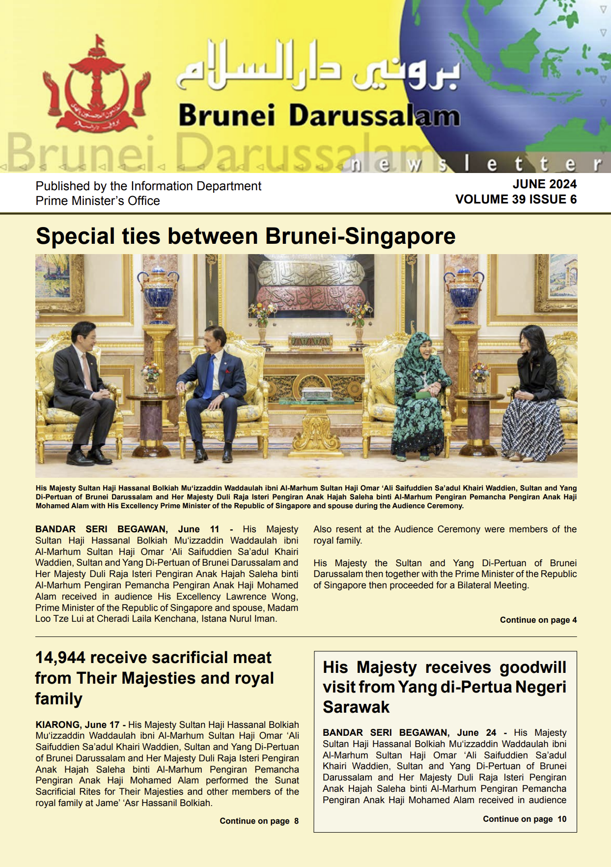 BDN JUNE 2024.png