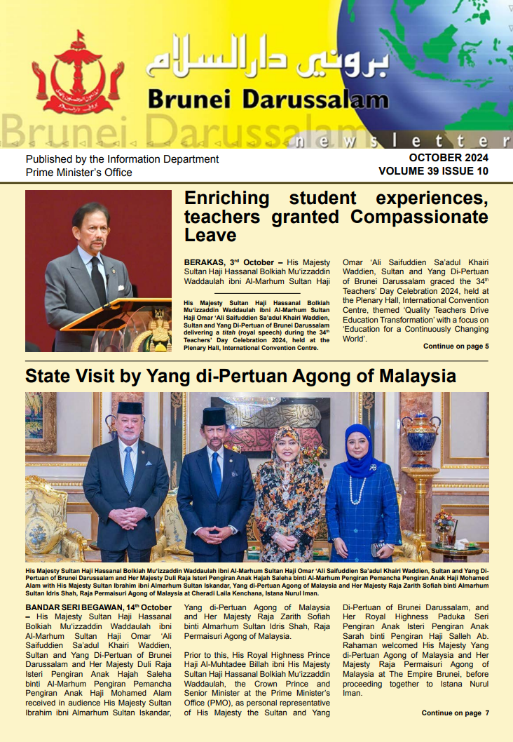 BDN OCTOBER 2024 Screenshot 2025-02-17 101917.png