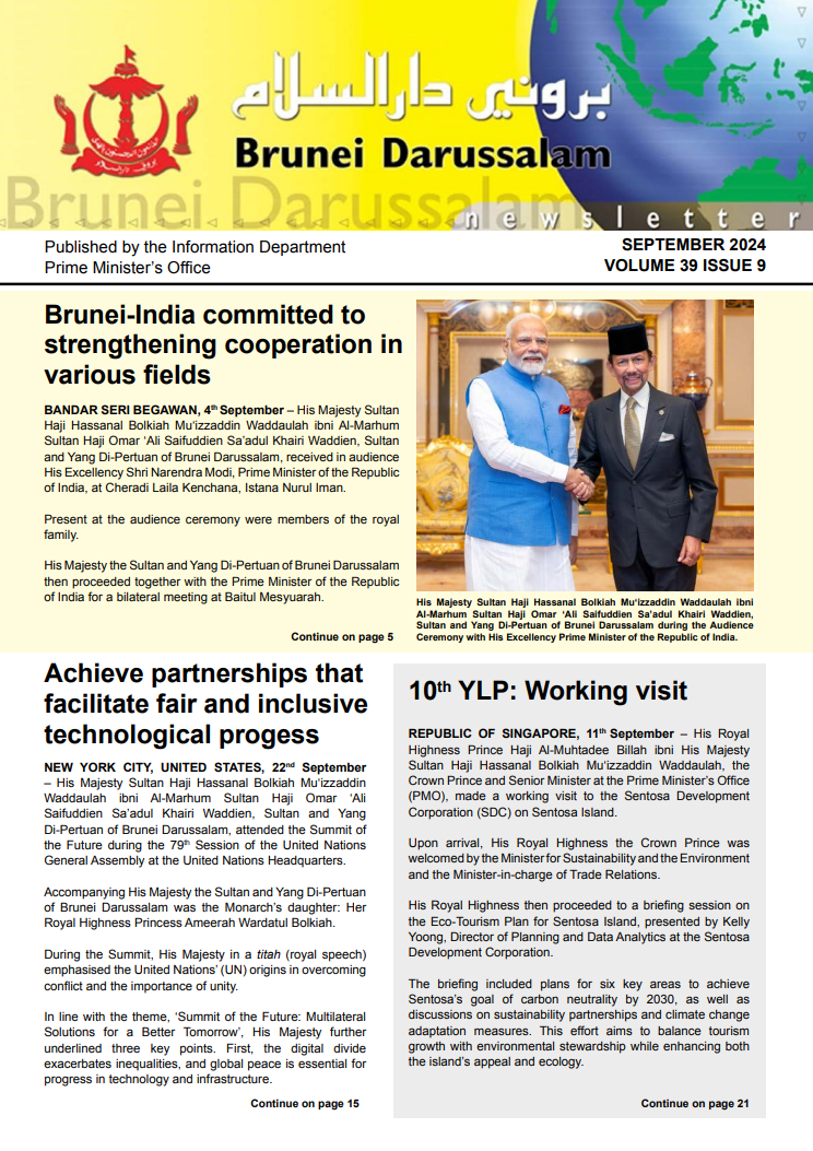BDN SEPTEMBER 2024.png