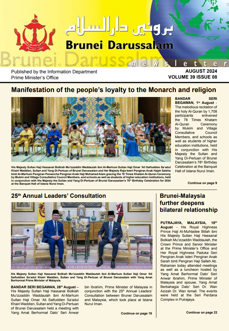 BND AUGUST 2024 Screenshot 2025-02-17 101328.png