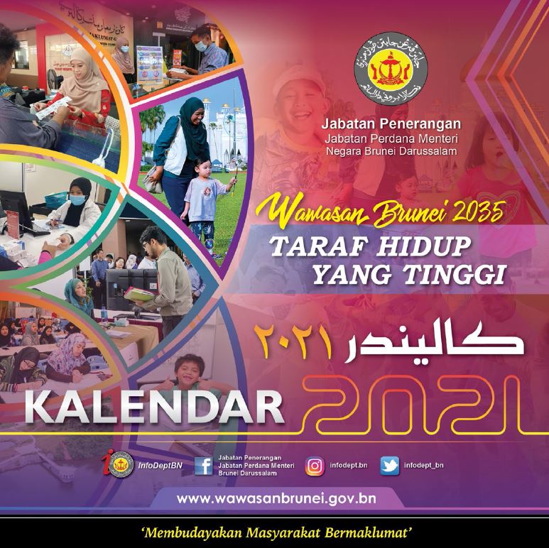 DINDING KALENDER 2021-1.JPG