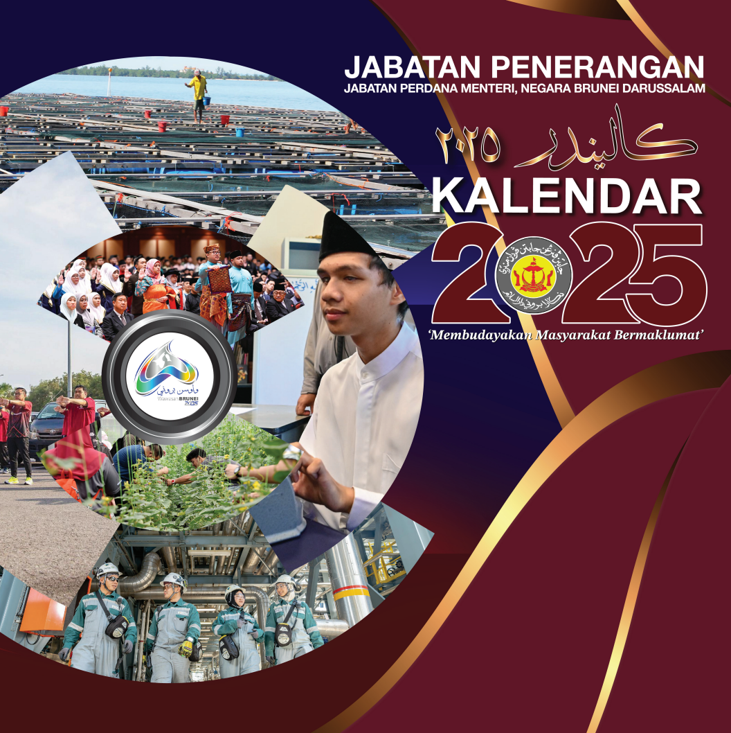 FRONT PAGE KALENDER DINDING 2025.png