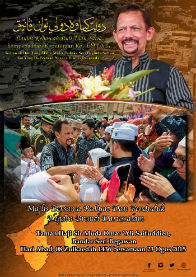 Poster Bersama Rakyat 2015 bruneiSmall.jpg