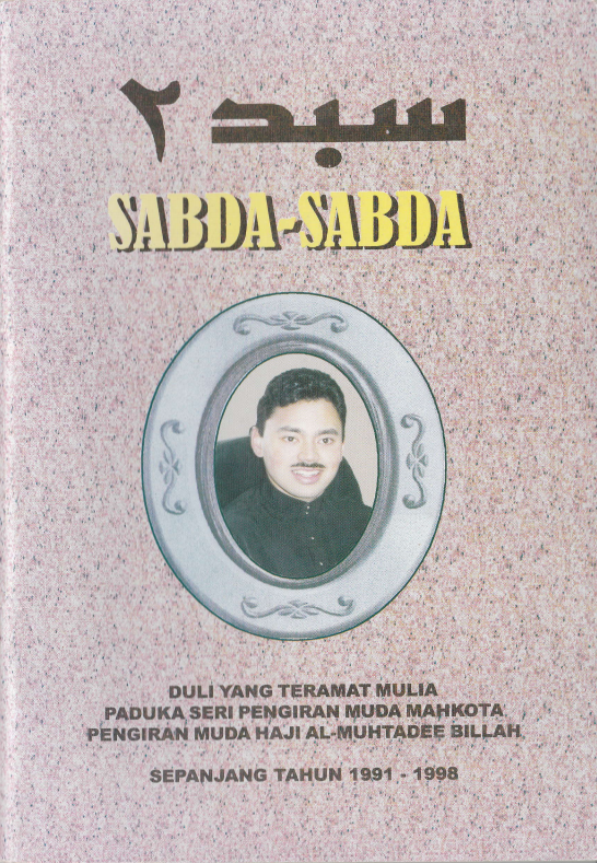 Capture_KSABDA1991-98.PNG