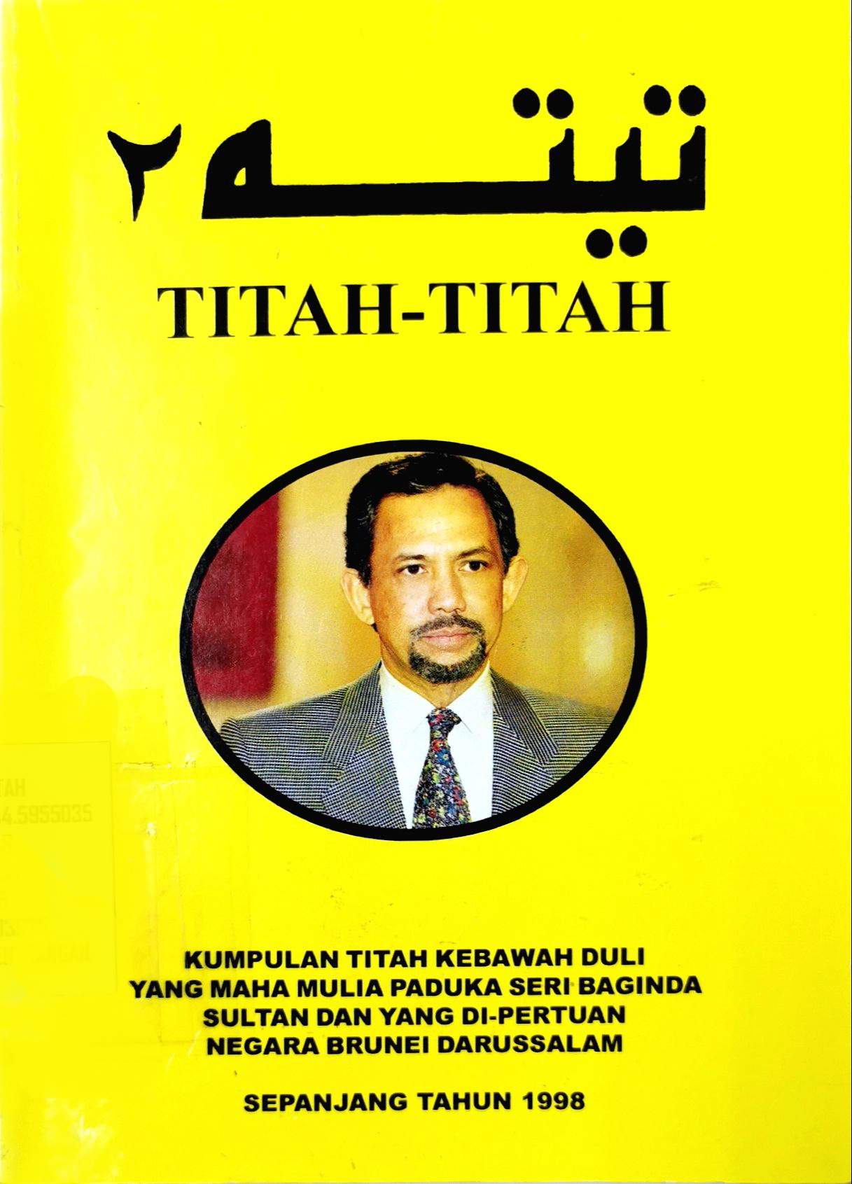 Cover Titah 1998.jpg