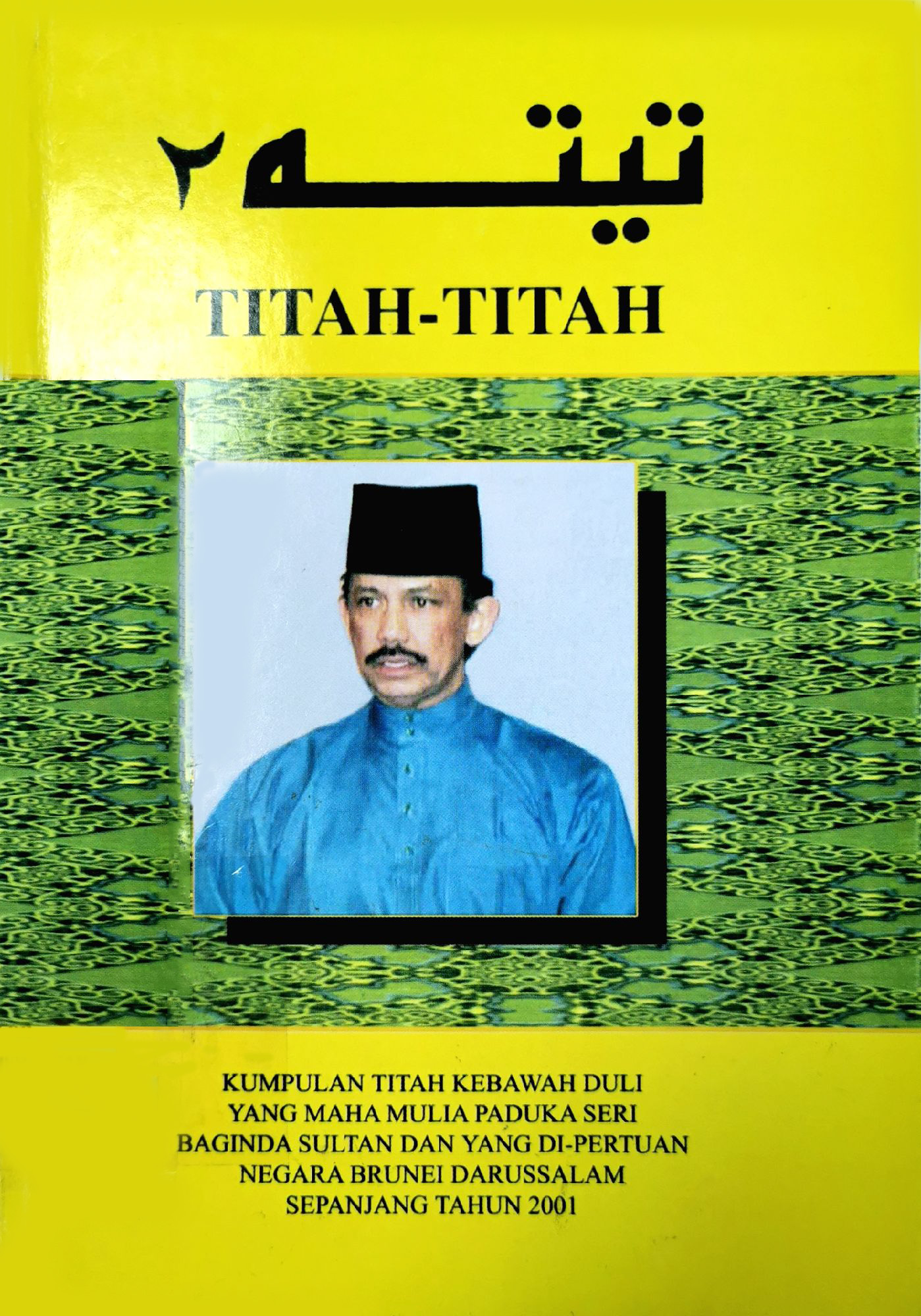Cover Titah 2001.jpg