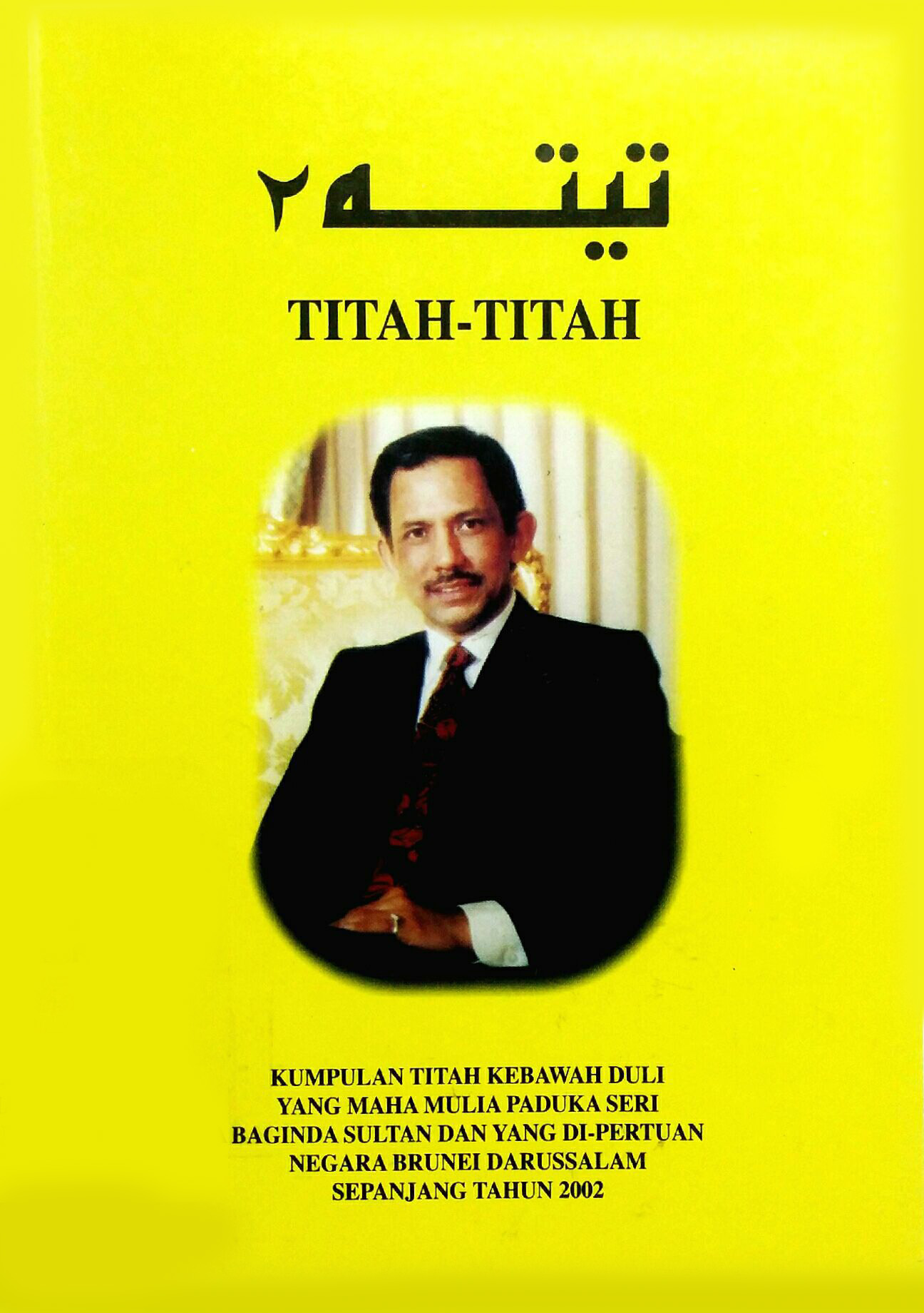 Cover Titah 2002.jpg
