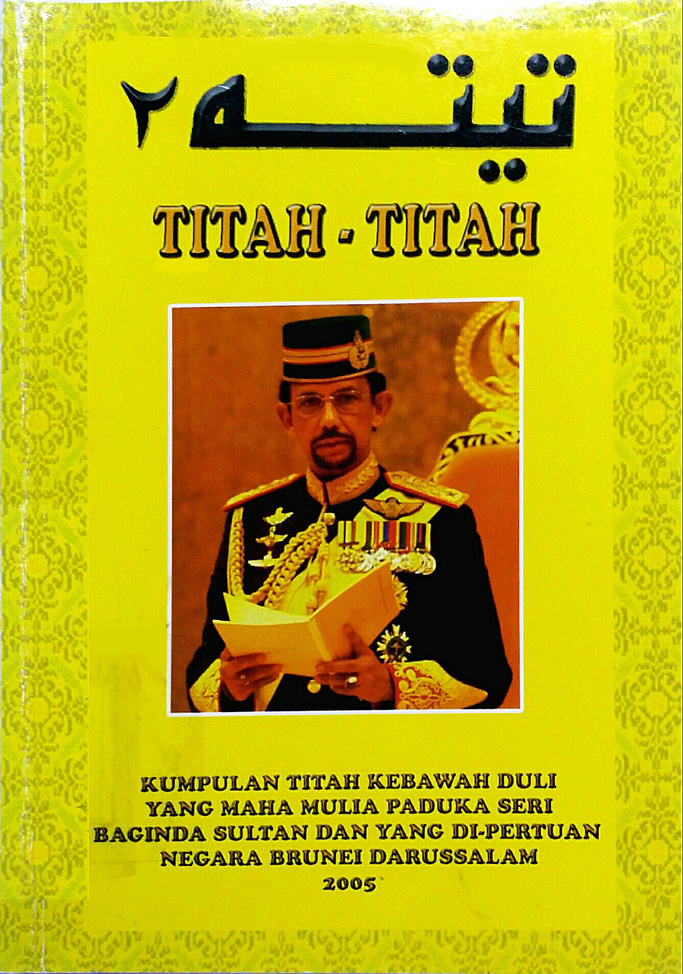 Cover Titah 2005.jpg