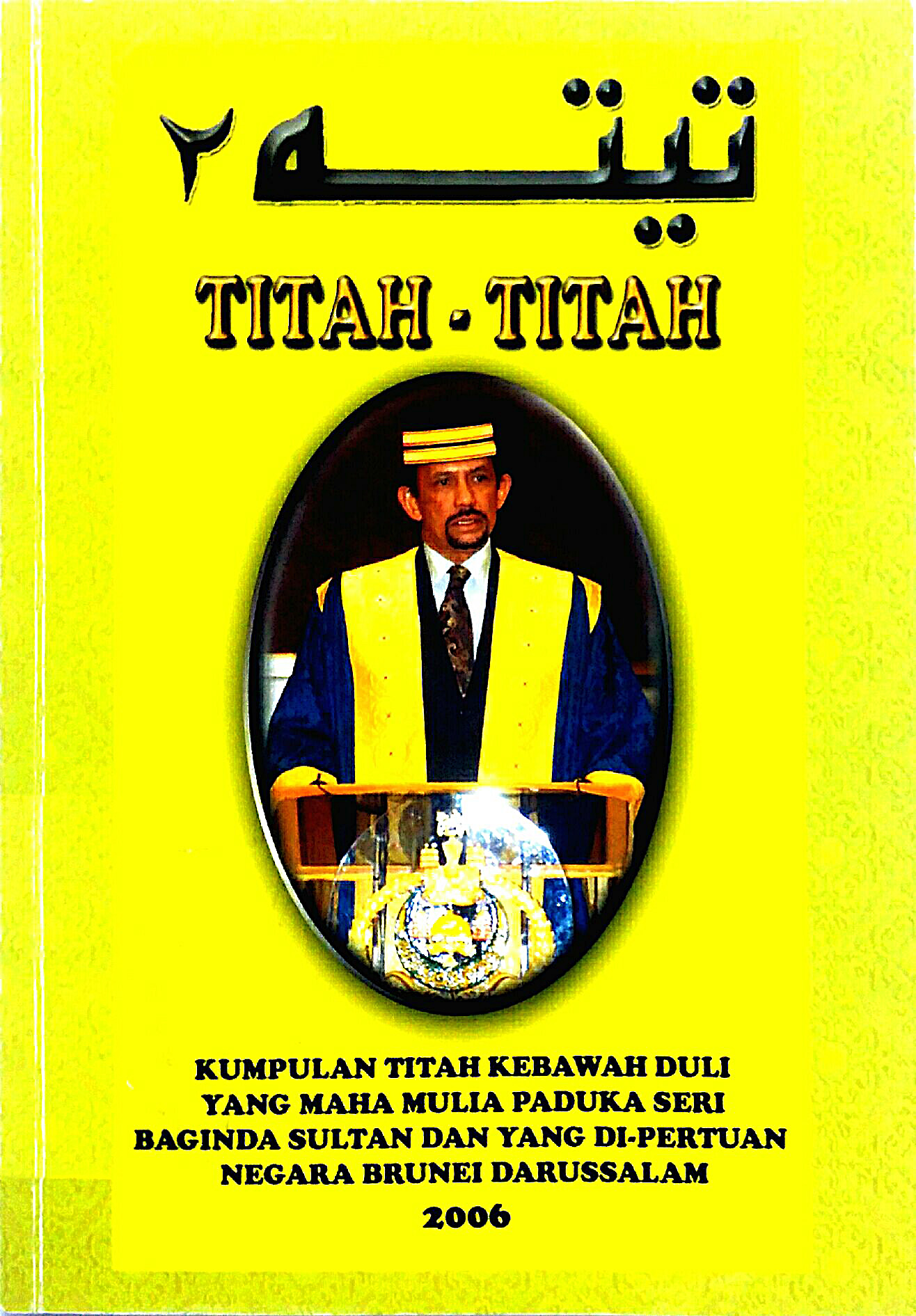 Cover Titah 2006.jpg
