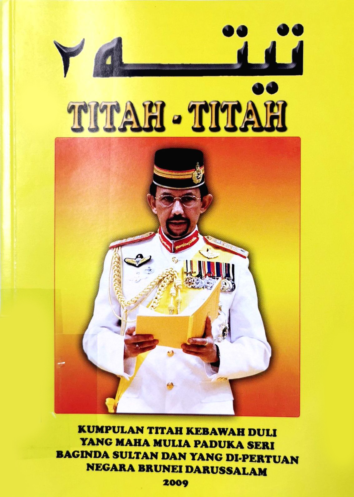Cover Titah 2009.jpg