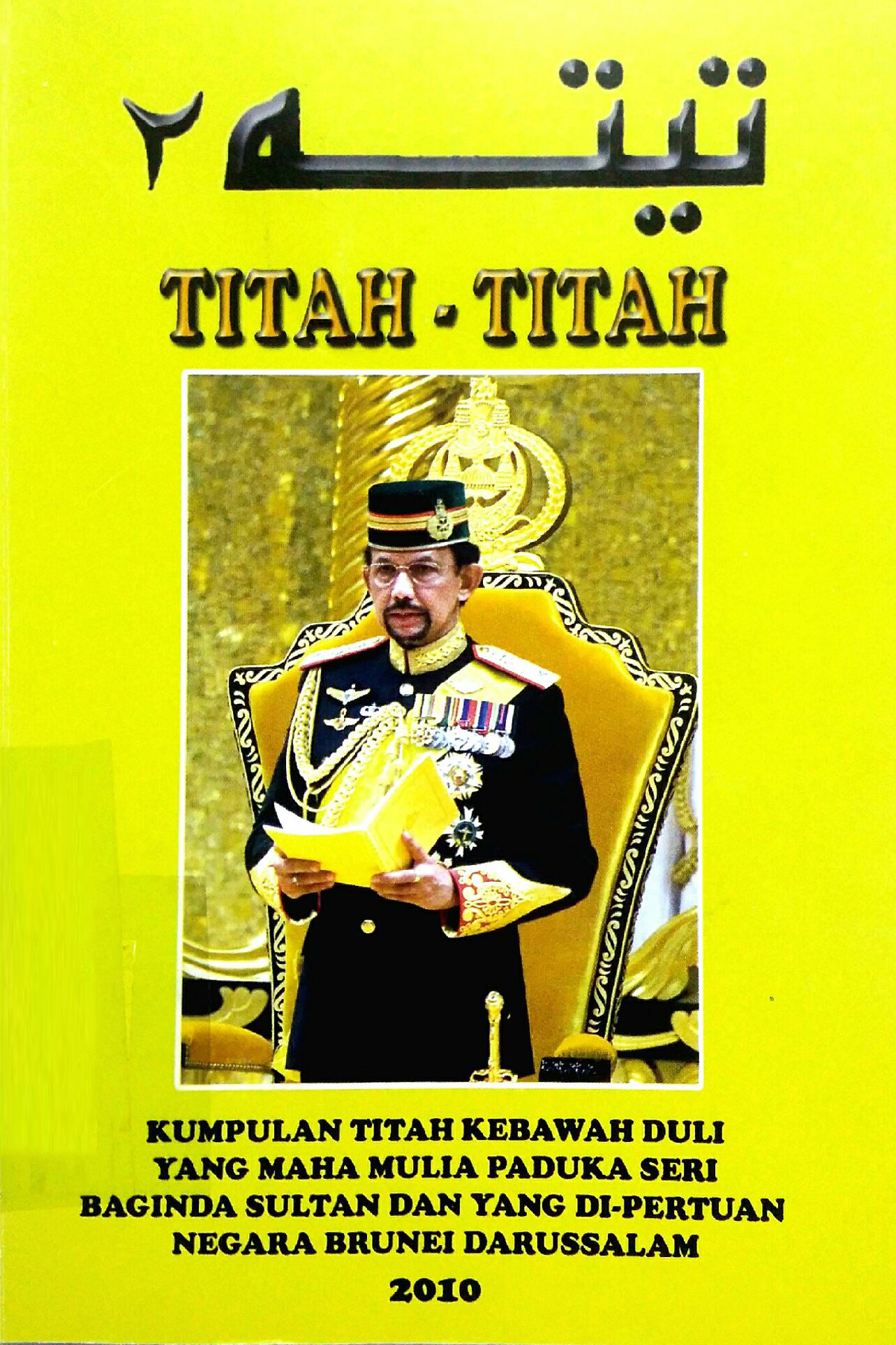 Cover Titah 2010.jpg