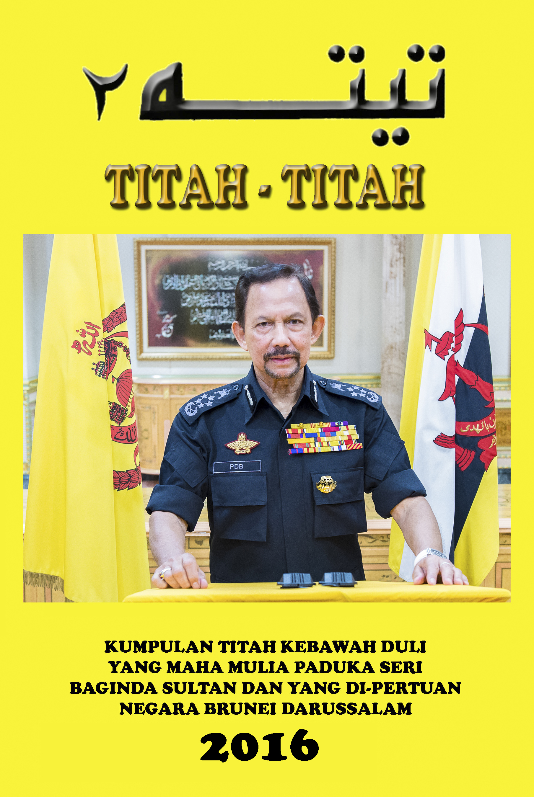 titah2016.jpg