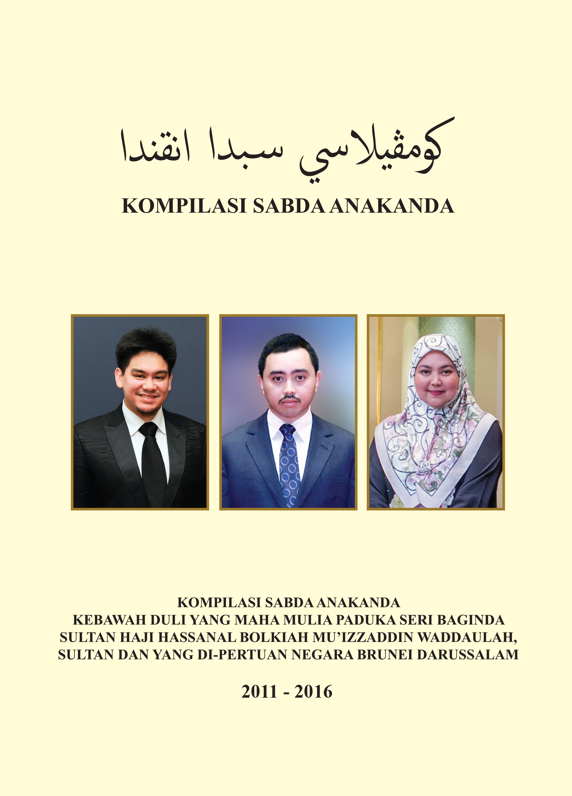 COVER KOMPILASI SABDA ANAKNDA 2011-2015(fINAL).jpg