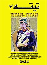 COVER Titah 2014 1.jpg